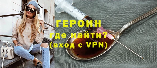 ALPHA-PVP Баксан