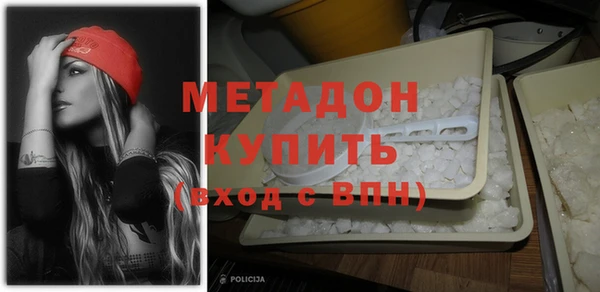спиды Белоозёрский