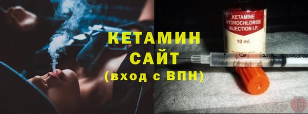 ALPHA-PVP Баксан