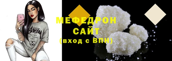 спиды Белоозёрский