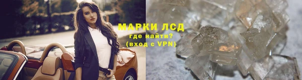 спиды Белоозёрский