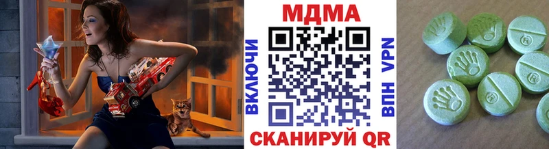 купить  сайты  Кушва  ОМГ ОМГ ONION  MDMA VHQ 