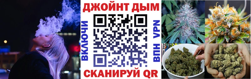 Марихуана Amnesia  darknet клад  Кушва  магазин продажи наркотиков 
